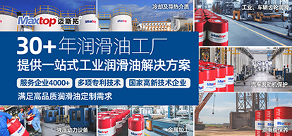 星空体育官方赞助塞尔塔手機banner圖1