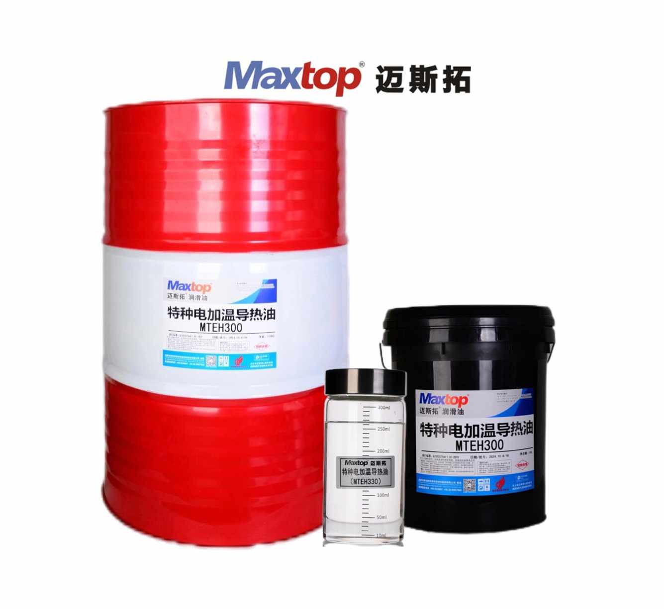 特種電加溫導熱油全麵解析