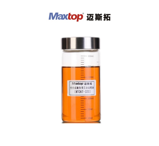 全合成重負荷工業(ye) 齒輪油玻璃瓶.jpg