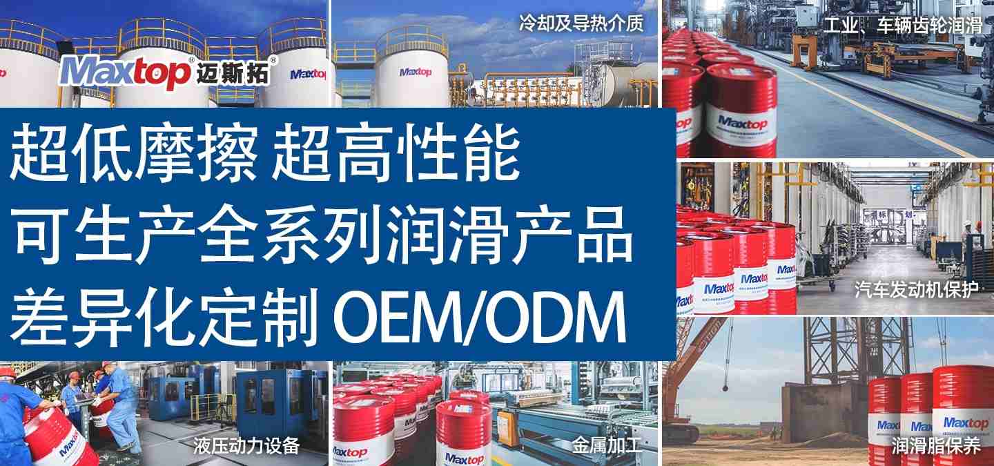 星空体育官方赞助塞尔塔手機banner圖1